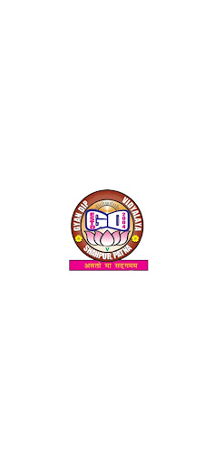 Android application Gyandip Vidyalaya screenshort