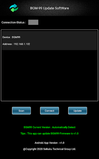 Android application BGM-99-UPDATE screenshort