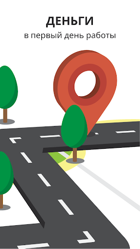 Работа партнер Яндекс Маркет