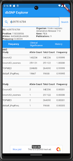 Android application dbSNP Explorer screenshort