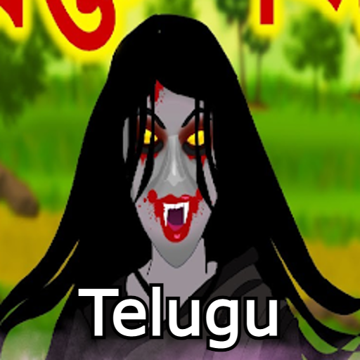 Telugu Horror Cartoon Stories Download on Windows