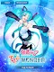 screenshot of Hatsune Miku - Tap Wonder