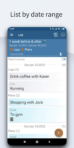 MyLog - Memos, Notes, Notepad Screen 3