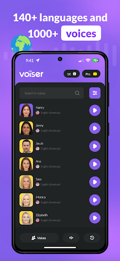 Screenshot of AI Voiceover: Text to Speech