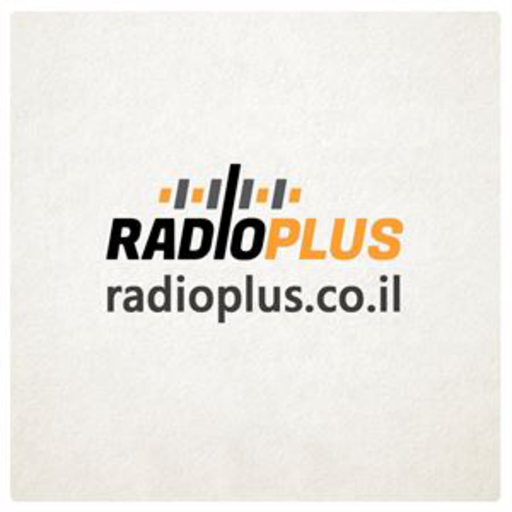 Radio Plus Israel - רדיו פלוס 5.4.2 Icon