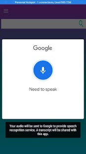 Best Voice Search Screenshot