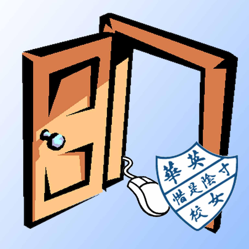 YWGS VenueBooking logo