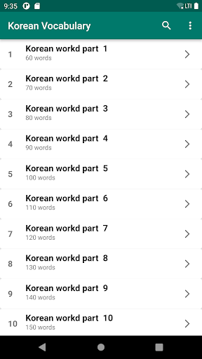 Korean Vocabulary Screen 3