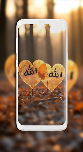 Android application Islamic Wallpaper screenshort