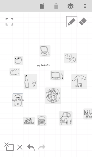 Android application Graph Paper ( for S Pen ) screenshort