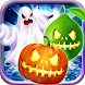 Fruit Halloween Match 3 - Androidアプリ