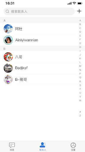 Metatel Screen 3