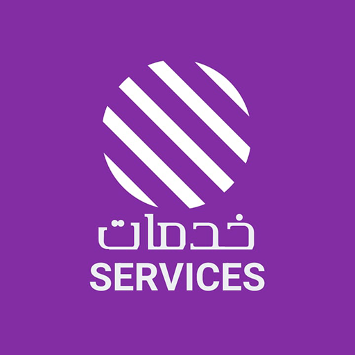 خدمات 1.5 Icon