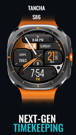 Tancha S86 High-tech screenshot 13