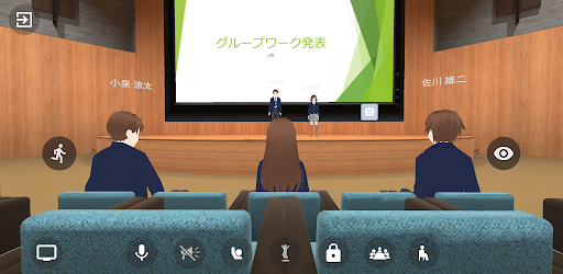 Coome Education Screen 2