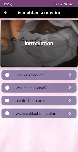 is mohbad a muslim Screen 3