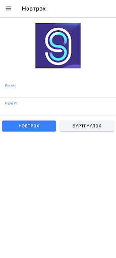 Android application Mongol98 screenshort