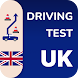 Driving Theory Test - UK - Androidアプリ