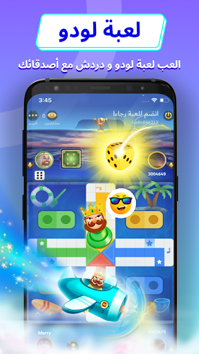 Logo https://play-lh.googleusercontent.com/9GxaFz8NTEqauWSOIKH-cvdRMttPAmMMHTAoRZgqQVec7FCd5kGjJIllAI7hjIMO8sn8POiO2oKMKfxD-lG2WsQ