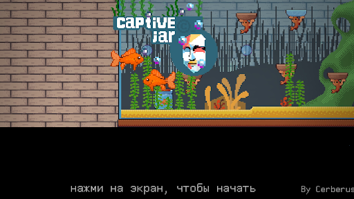 Android application Captive jar screenshort