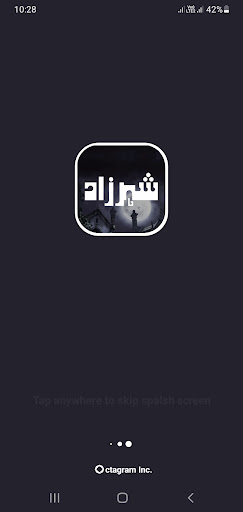 Android application SheharZaad by Saima Akram screenshort