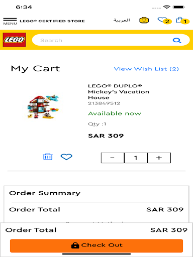 LEGO Saudi Arabia 9