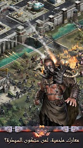 لاست امباير- War Z: لعبة استراتيجية مجانية 3