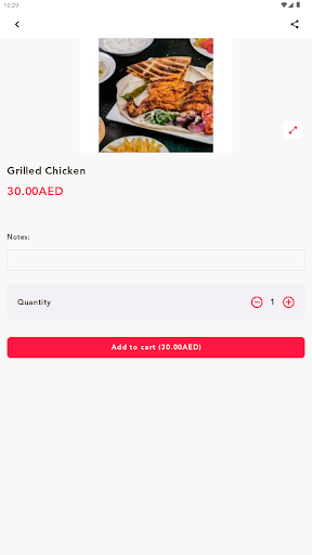 Mamas Grills Restaurant Screen 2