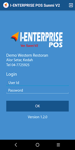 Android application I-ENTERPRISE POS Sunmi V2 screenshort