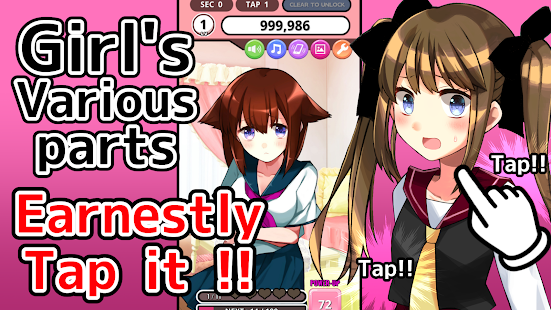 Don't touch Girl! 25 APK screenshots 8