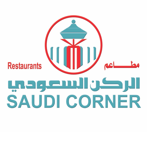 الركن السعودي logo