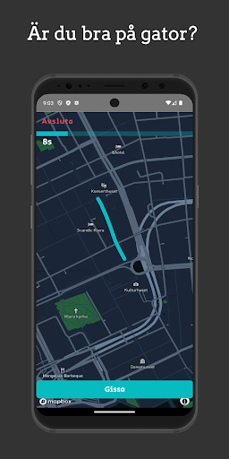 Android application Gatan screenshort