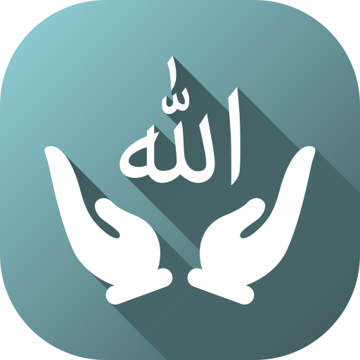 Asmaul Husna logo