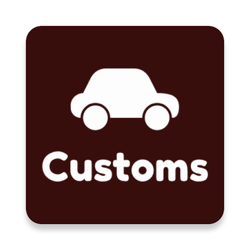 Cars Customs Clearance Armenia  Icon