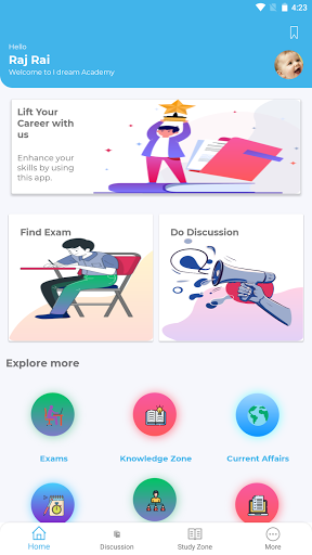 Android application I dream Academy screenshort