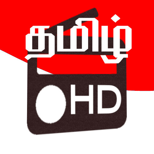 Tamil Radio HD Online Tamil Fm logo