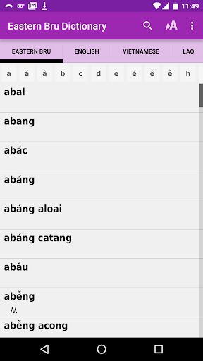 Android application Bru Dictionary screenshort