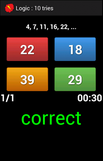 Android application Logic screenshort