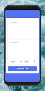 Translator Assist App