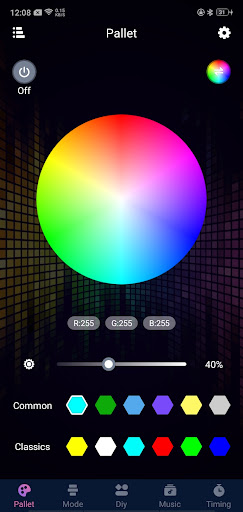Amazing color Screen 2