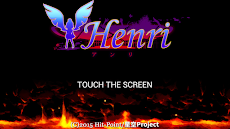 Henri-Impossible Action Game-のおすすめ画像1
