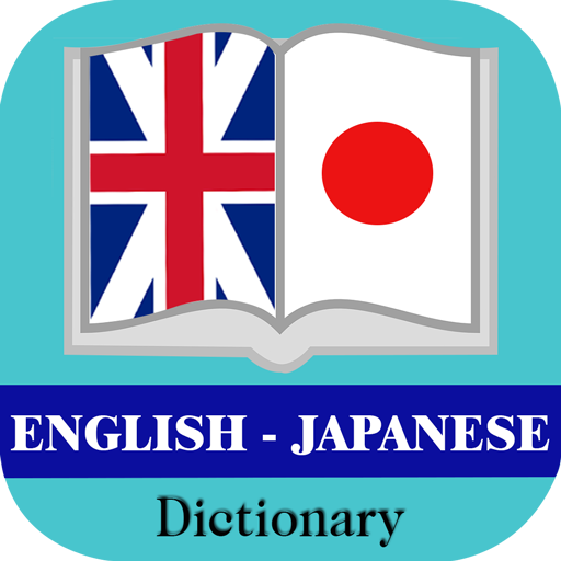English Japanese Dictionary Laai af op Windows