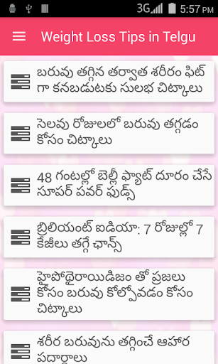 Android application 500 Weight Loss Tips Telugu screenshort