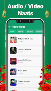 Audio vides naat collections