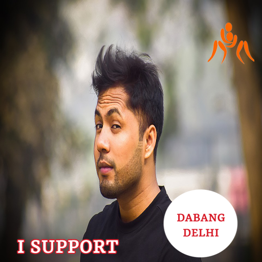 Kabaddi Team Support DP Maker logo