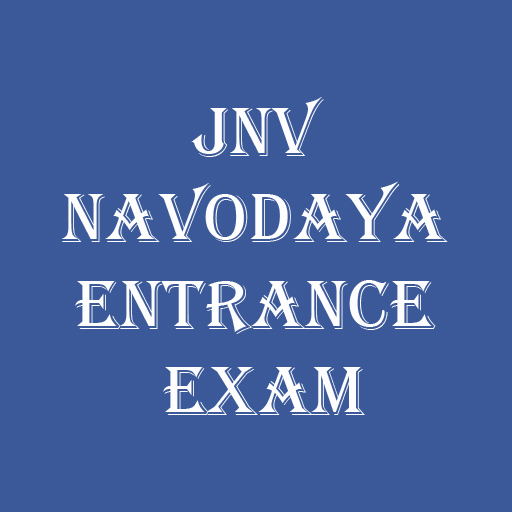 JNV Navodaya Entrance Exam logo