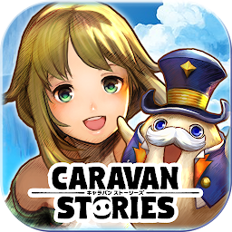 キャラバンストーリーズ Mod Apk