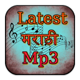 Latest Marathi Mp3 icon