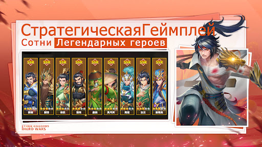 Предварительный просмотр приложения