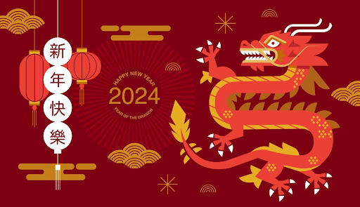 新年快樂 Screen 2